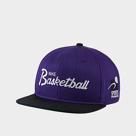 Nike Pro "Sports Specialties" Script Snapback Hat in Purple/Court Purple